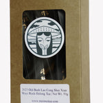 Old Bush Lao Cong Shui Xian Shui Lian Dong Water Cave Wuyi Rock Oolong