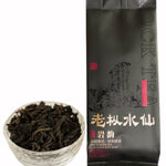 Old Bush Lao Cong Shui Xian Shui Lian Dong Water Cave Wuyi Rock Oolong