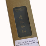 Wuyi Rock Oolong Tea Old Bush Shui Xian Narcissus