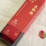 Wuyi Rock Oolong Award-winning Big Red Robe Da Hong Pao