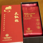 Wuyi Rock Oolong Award-winning Big Red Robe Da Hong Pao