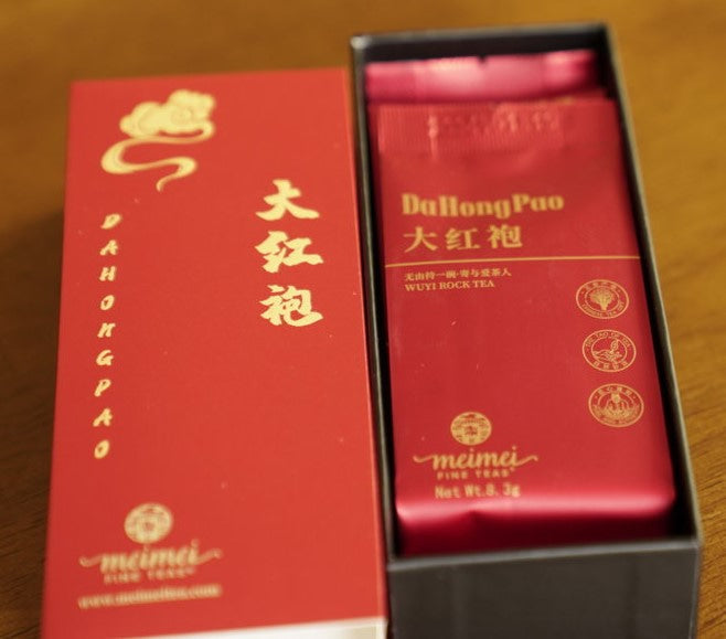 Wuyi Rock Oolong Award-winning Big Red Robe Da Hong Pao