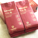 Wuyi Rock Oolong Award-winning Big Red Robe Da Hong Pao