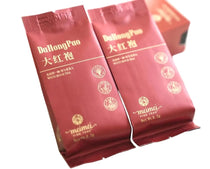 Wuyi Rock Oolong Award-winning Big Red Robe Da Hong Pao