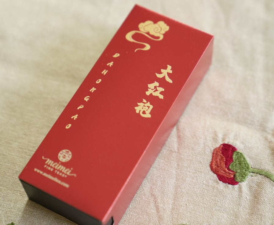 Wuyi Rock Oolong Award-winning Big Red Robe Da Hong Pao