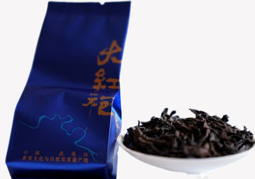 Oolong Tea - Wuyi Rock Enchanting Fragrance Rui Xiang MeiMei Fine Teas