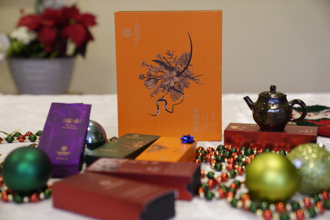 Wuyi Rock Oolong Premium Tea Sampler Gift Box