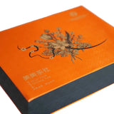 Wuyi Rock Oolong Premium Tea Sampler Gift Box