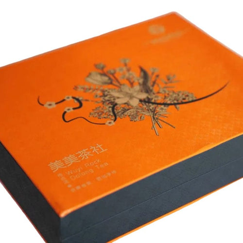 Wuyi Rock Oolong Premium Tea Sampler Gift Box