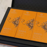 Wuyi Rock Oolong Premium Tea Sampler Gift Box