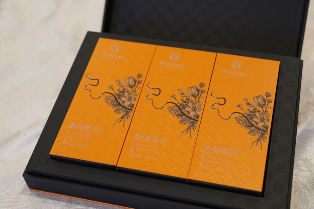 Wuyi Rock Oolong Premium Tea Sampler Gift Box