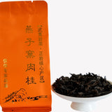 Wuyi Rock Oolong Rou Gui Swallow’s Cave Yan Zi Ke