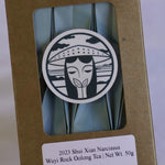 Premium Wuyi Rock Oolong Shui Xian