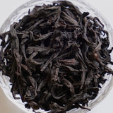Wuyi Rock Oolong Award-winning Big Red Robe Da Hong Pao