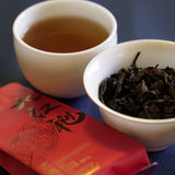 Wuyi Rock Oolong Award-winning Big Red Robe Da Hong Pao