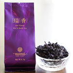 Wuyi Rock Oolong Tea Enchanting Fragrance Rui Xiang