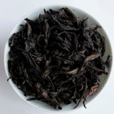Wuyi Rock Oolong Tea Old Bush Shui Xian Narcissus