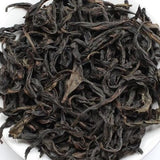 Wuyi Rock Oolong Premium Rare Orchid Qi Lan