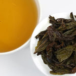 Wuyi Rock Oolong Premium Rare Orchid Qi Lan