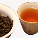 Wuyi Rock Oolong Tea Stone Milk Fragrance Shi Ru Xiang