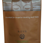 Wuyi Rock Oolong Tiger Rock Rou Gui Cinnamon