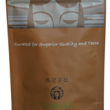 Wuyi Rock Oolong Tiger Rock Rou Gui Cinnamon