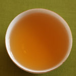 Wuyi Rock Oolong Rou Gui Golden Chair Jin Jiao Yi