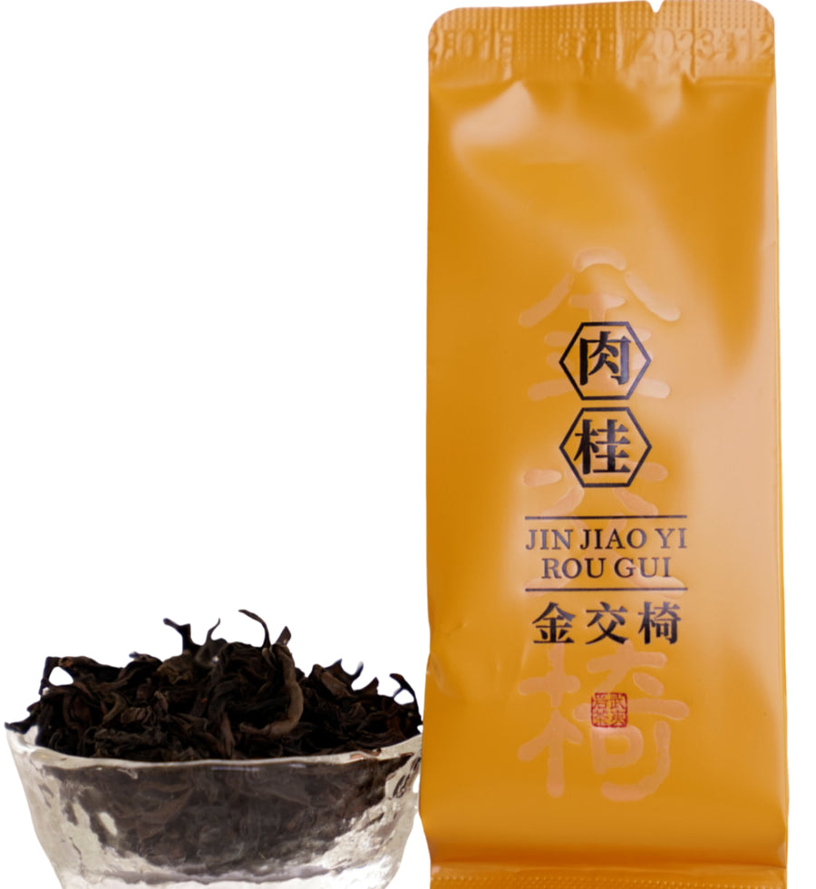 Oolong Tea - Wuyi Rock Oolong Rou Gui Golden Chair Jin Jiao Yi