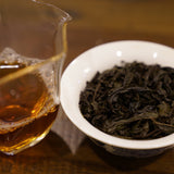 Wuyi Rock Oolong Rou Gui Golden Chair Jin Jiao Yi