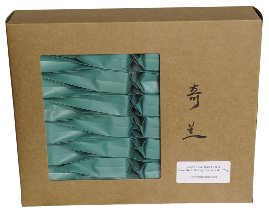 Oolong Tea - Wuyi Rock Oolong Premium Rare Orchid Qi Lan - MeiMei