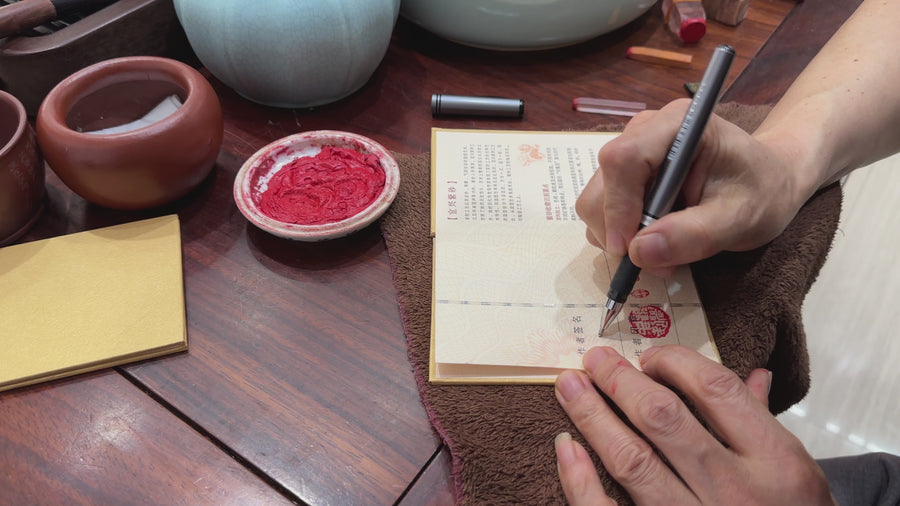 master Gu signing certificate peach zisha teapot