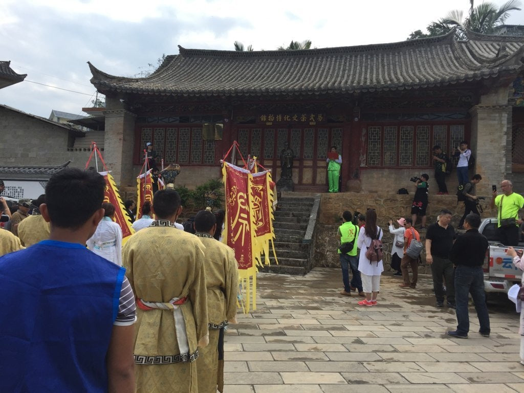 1999 Vintage Yiwu Zhen Shan Raw Sheng Pu-erh Tea