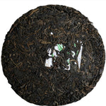 1999 Vintage Yiwu Zhen Shan Raw Sheng Pu-erh Tea