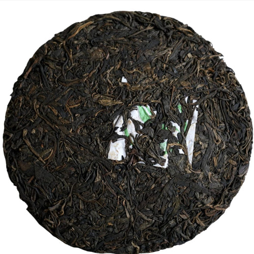 1999 Vintage Yiwu Zhen Shan Raw Sheng Pu-erh Tea