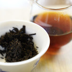 2001 Vintage Ripe Pu-erh Tuo Cha Dayi First Grade