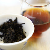 2001 Vintage Ripe Pu-erh Tuo Cha Dayi First Grade