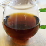 2001 Vintage Ripe Pu-erh Tuo Cha Dayi First Grade