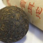 2001 Vintage Ripe Pu-erh Tuo Cha Dayi First Grade