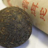 2001 Vintage Ripe Pu-erh Tuo Cha Dayi First Grade