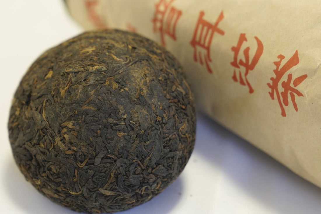 2001 Vintage Ripe Pu-erh Tuo Cha Dayi First Grade