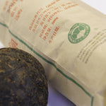 2001 Vintage Ripe Pu-erh Tuo Cha Dayi First Grade