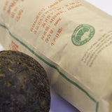 2001 Vintage Ripe Pu-erh Tuo Cha Dayi First Grade