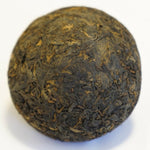2001 Vintage Ripe Pu-erh Tuo Cha Dayi First Grade