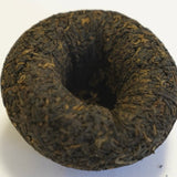 2001 Vintage Ripe Pu-erh Tuo Cha Dayi First Grade