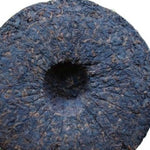 2004 Award-winning Vintage Shu Puerh Tea Cake Bliss