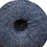 2004 Award-winning Vintage Shu Puerh Tea Cake Bliss