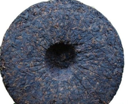 2004 Award-winning Vintage Shu Puerh Tea Cake Bliss