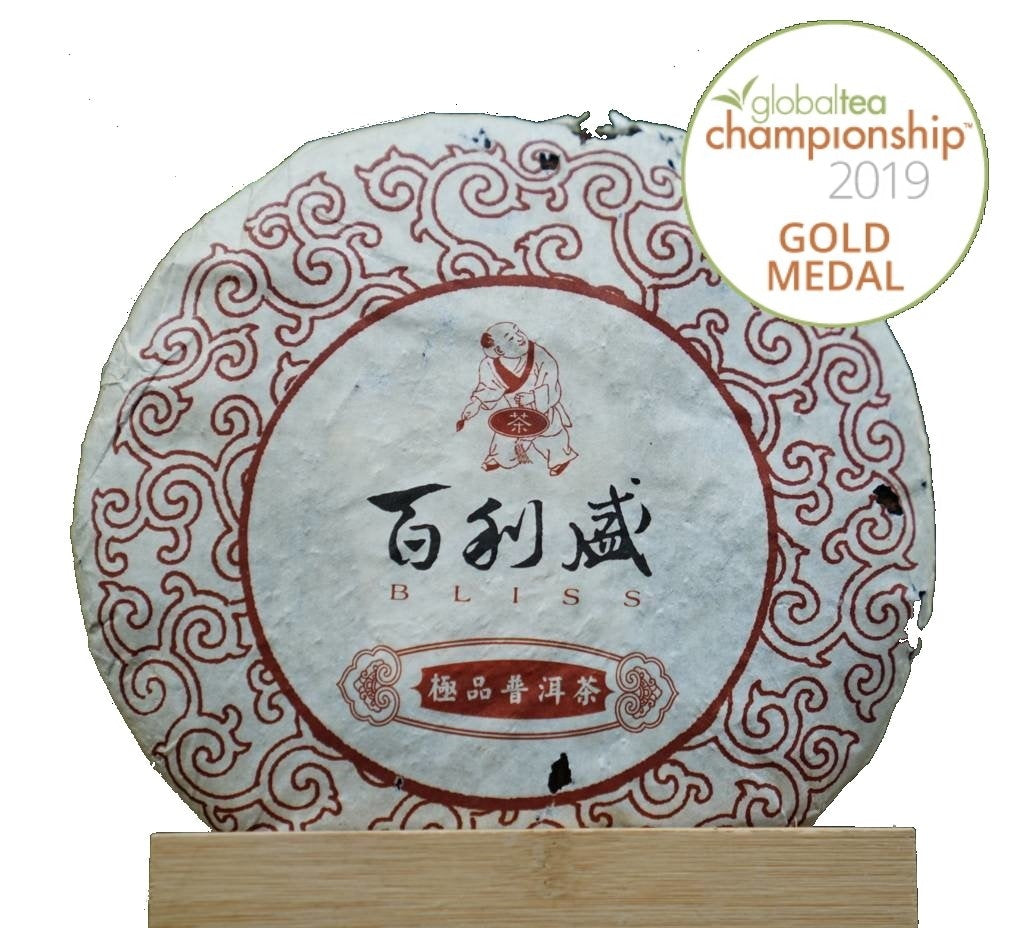 2004 Award-winning Vintage Shu Puerh Tea Cake Bliss