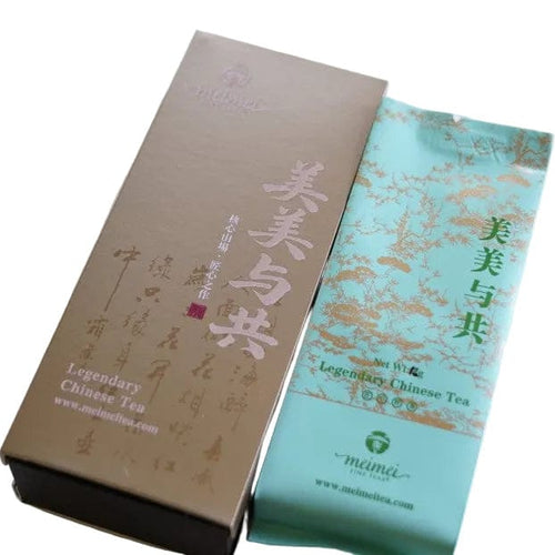 2004 Award-winning Vintage Shu Puerh Tea Cake Bliss