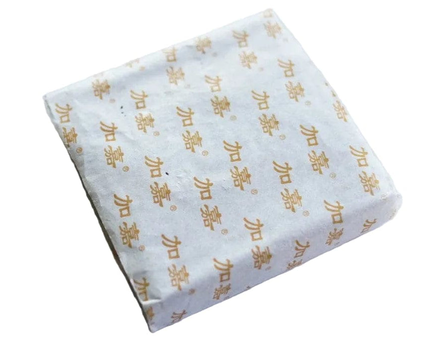 2004 Vintage Haiwan Ripe Pu-erh Fang Zhuan Square Brick